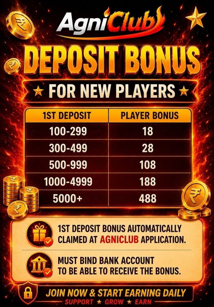 AgniClub AgniGame Img 1